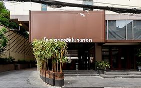 A Sleep Bangkok Sathorn